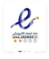 Enamad